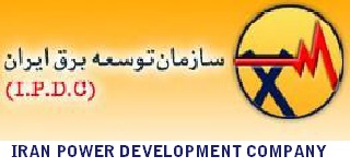 سازمان توسعه برق ایران