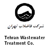 شرکت فاضلاب تهران